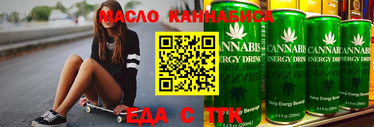  COCAIN Артём