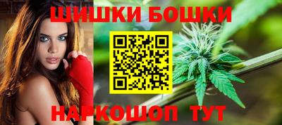 spice Белорецк