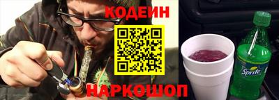 spice Белорецк