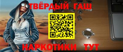 spice Белорецк