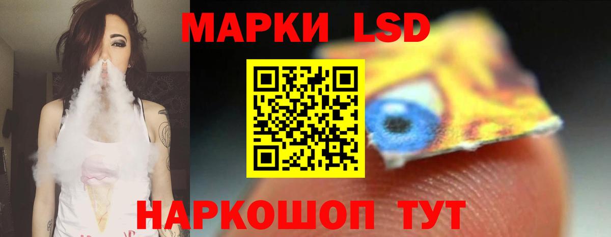 Артём  Лсд 25 экстази ecstasy  Вход с VPN 